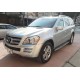 MERCEDES GL CLASS- X164- 07/12; ARAÇ BİLGİLERİ VE RESİMLERİ (320/350/420/450) - Yedek Parça | Parça Dükkanda