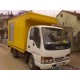 ISUZU NKR- ŞAMPİYON- 97/06; ARAÇ BİLGİLERİ VE RESİMLERİ (TEK TEKER) - Yedek Parça | Parça Dükkanda