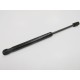NISSAN PRIMERA- P11- 97/99; BAGAJ AMORTİSÖRÜ (33.5CM) SAĞ/SOL AYNI ADET (SD) (TUFF SUPPORT) - Yedek Parça | Parça Dükkanda