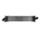 FORD FOCUS- SD/HB- 08/11; TURBO SOĞUTMA RADYATÖRÜ 1.6 TDCİ (İNTERCOOLER) (BRAZİNG) (600X138X50) ORİS - Yedek Parça | Parça Dükkanda