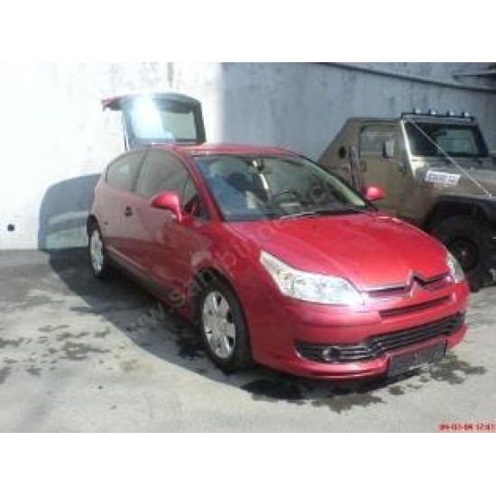 CITROEN C4- 04/11; ARAÇ BİLGİLERİ VE RESİMLERİ - Yedek Parça | Parça Dükkanda