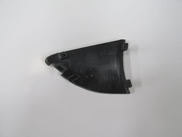 OPEL ASTRA- J- SD/HB- 12/20; SİS LAMBA KAPAĞI ALT PLASTİĞİ SOL (TW) OPEL ASTRA- J- SD/HB- 12/20; SİS LAMBA KAPAĞI ALT PLASTİĞİ SOL (TW)
