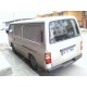 NISSAN URVAN- MİNİBÜS- E24- 94/99; ARAÇ BİLGİLERİ VE RESİMLERİ - Yedek Parça | Parça Dükkanda