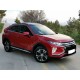 MITSUBISHI ECLIPSE CROSS- 18/21; ARAÇ BİLGİLERİ VE RESİMLERİ - Yedek Parça | Parça Dükkanda