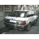 ROVER 220- 89/95; ARAÇ BİLGİLERİ VE RESİMLERİ - Yedek Parça | Parça Dükkanda