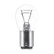 STANDART AMPUL- STOP/SİNYAL/PARK/GÖSTERGE AMPULÜ; 24V/P21/5W (7537) (DUY BAY15D) (OSRAM) - Yedek Parça | Parça Dükkanda