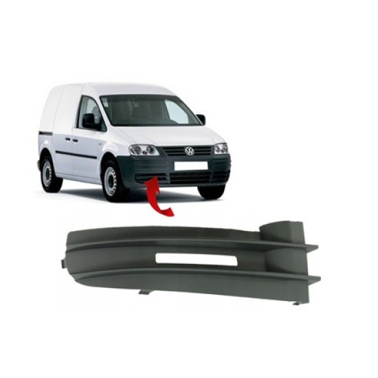 SİS KAPAGI SİSSİZ SAG CADDY 2004-2011 - Yedek Parça | Parça Dükkanda