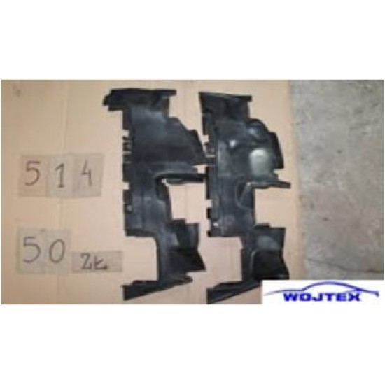 RADYATÖR BRAKETİ L A4 09-12 - Yedek Parça | Parça Dükkanda