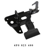 MOTOR KAPUT ÜST KİLİDİ A6 2005-2008/S6 2005-2011/RS 2008-2011