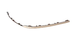 ARKA TAMPON KROMU SOL PASSAT B9 2020>>
