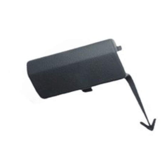 ÇEKİ DEMİR KAPAGI GRİ ÖN CADDY 2004-2011 - Yedek Parça | Parça Dükkanda