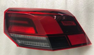 STOP LAMBASI DIŞ SAG LEDLİ GOLF8 2020>> STOP LAMBASI DIŞ SAG LEDLİ GOLF8 2020>>