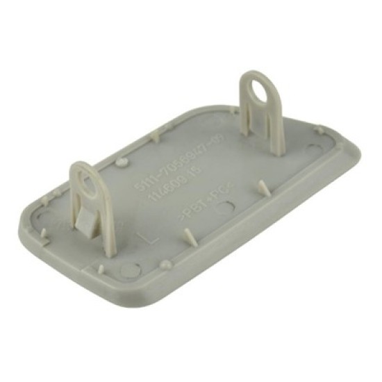 FAR FISKIYE KAPAGI SOL BMW 5 E60 E61 2003-2009 - Yedek Parça | Parça Dükkanda