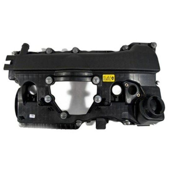 KULBUTOR KAPAGI BMW N46 E87 E90 04>11 - Yedek Parça | Parça Dükkanda