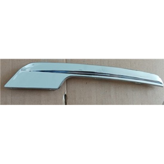 SİS KAPAK NİKELAJI SOL F35 - Yedek Parça | Parça Dükkanda
